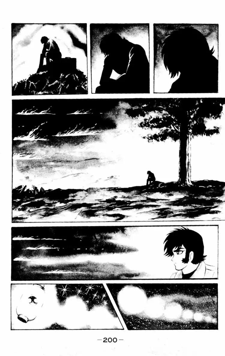 Shin Devilman Chapter 5 53